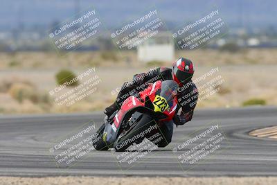 media/Feb-09-2024-CVMA Practice-Apex Assassins (Fri) [[2a04248883]]/Racer 2/Session 2 (Turn 4)/